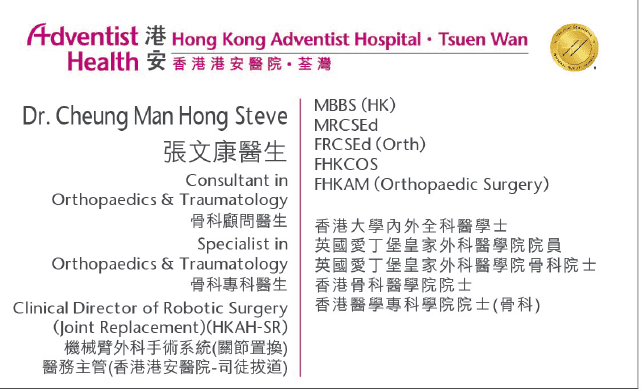 Dr. Cheung Man Hong Steve